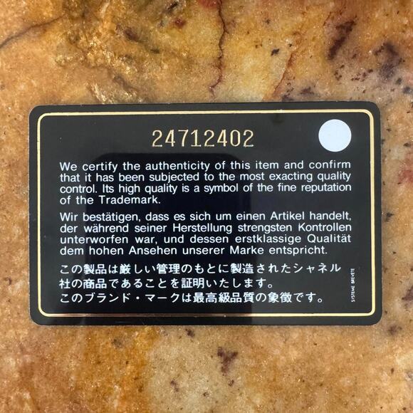 Chanel Lambskin Quilted Medium Trendy CC Bowling Bag Black Gold Hardware +Box - Picture 3 of 16